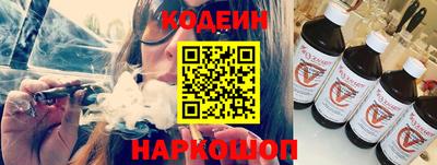 apvp Ирбит