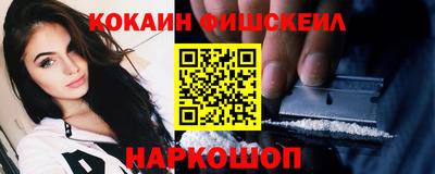apvp Ирбит