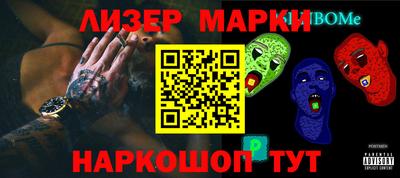 прущая мука Ипатово