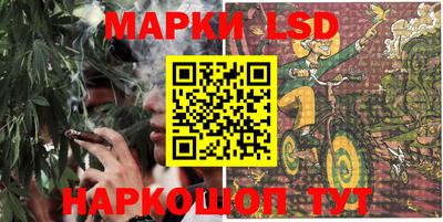 мяу мяу кристалл Изобильный