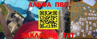 прущая мука Ипатово