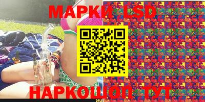 прущая мука Ипатово
