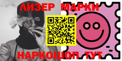 apvp Ирбит
