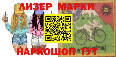 apvp Ирбит