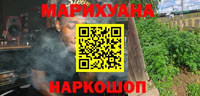 мяу мяу кристалл Изобильный
