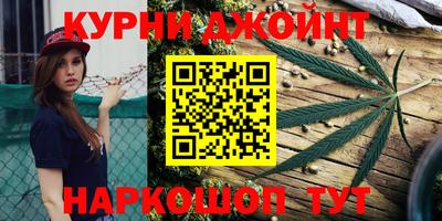 мяу мяу кристалл Изобильный