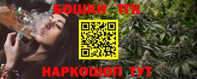 мяу мяу кристалл Изобильный