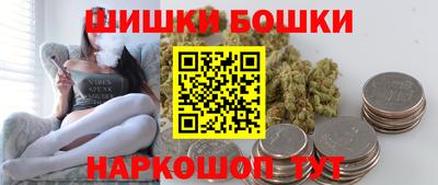 прущая мука Ипатово