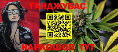 apvp Ирбит