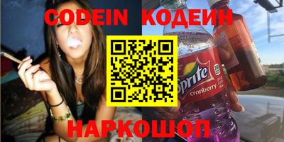 apvp Ирбит