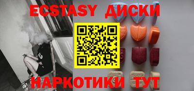 прущая мука Ипатово