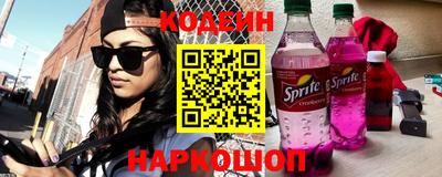 круглые Кандалакша