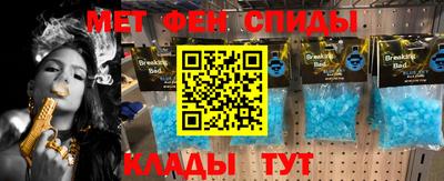 круглые Кандалакша