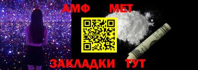 apvp Ирбит