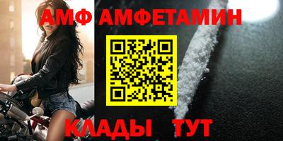 apvp Ирбит
