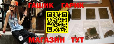 прущая мука Ипатово