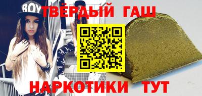 мяу мяу кристалл Изобильный
