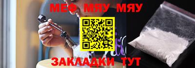 apvp Ирбит